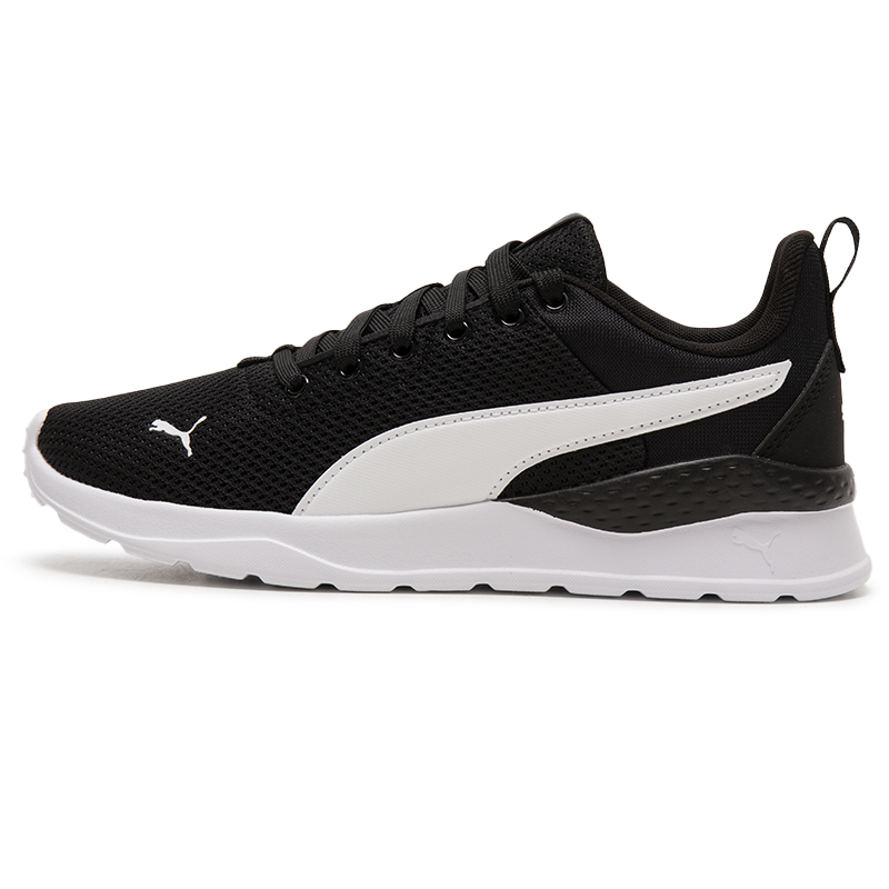 Lightweight Road Running Shoes - Мужская и женская обувь Puma: оригинальные