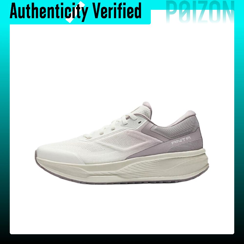 Running Shoes - Anta Shen Xing 12 – легкие