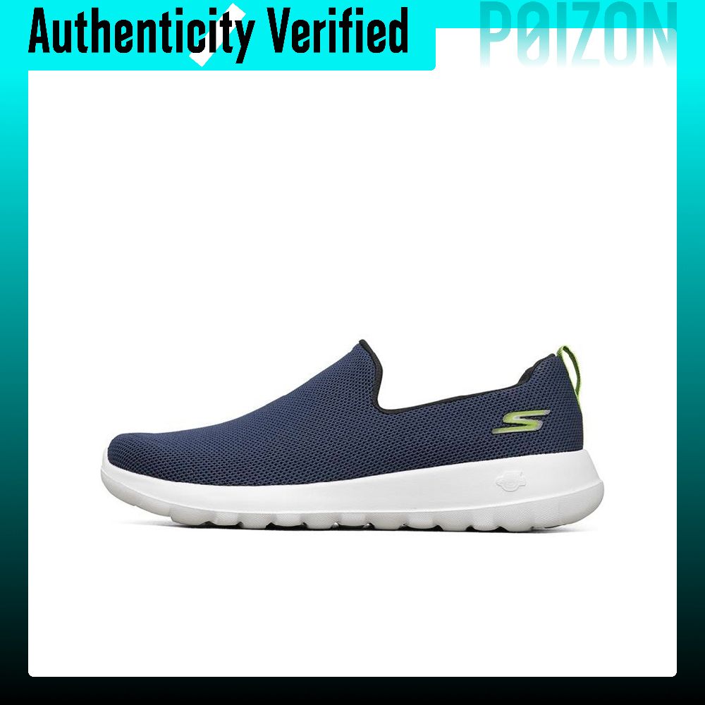 Men'S Shoes - Мужские низкие кроссовки для ходьбы Skechers