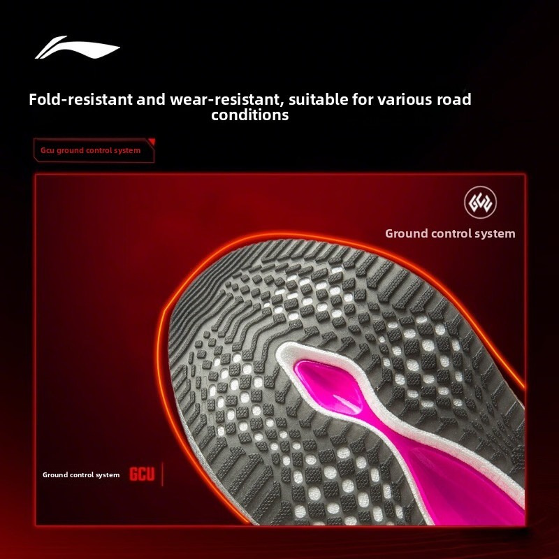 LI-NING Red Hare 9 ULTRA – муж – обзор и цена Reflective Night Running Shoes