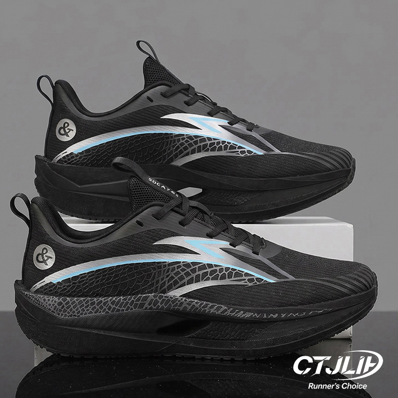 Кроссовки для бега с карбоново – обзор и цена Carbon Plate Marathon Racing Shoes